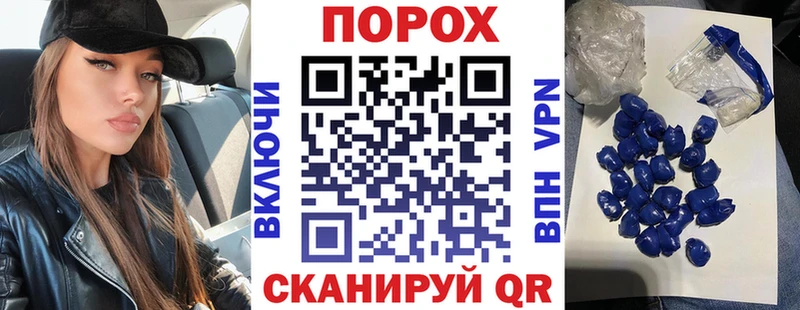 Amphetamine 98%  Псков 