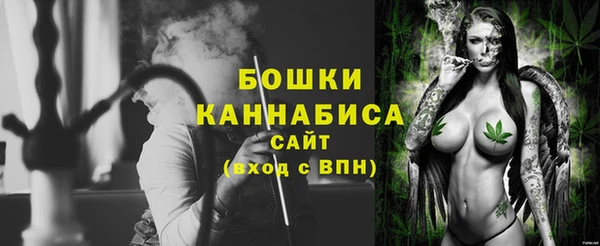 MDMA Premium VHQ Куйбышев