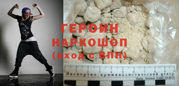 скорость Каменка