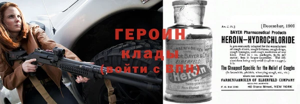 MDMA Premium VHQ Куйбышев