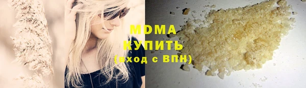 первитин Кукмор