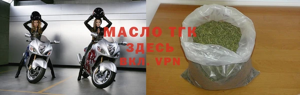 MDMA Premium VHQ Куйбышев