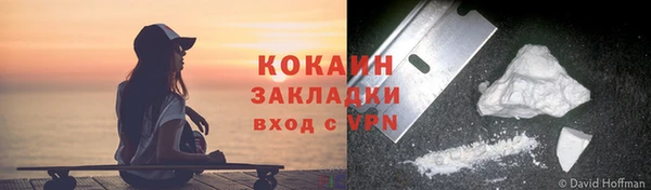 первитин Кукмор