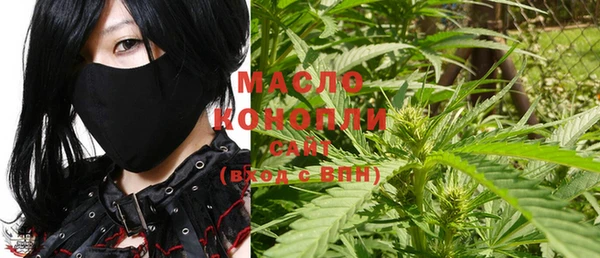 первитин Кукмор