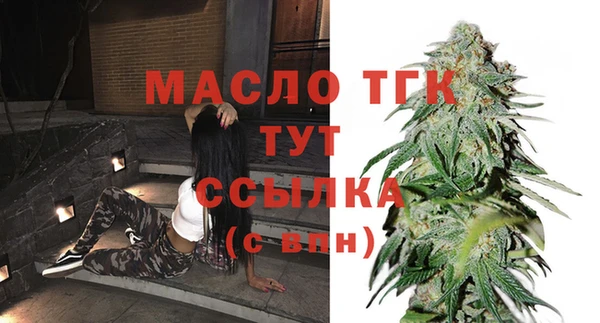 MDMA Premium VHQ Куйбышев
