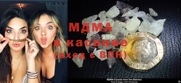 первитин Кукмор