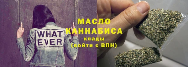 MDMA Premium VHQ Куйбышев