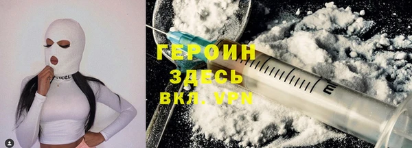 MDMA Premium VHQ Куйбышев