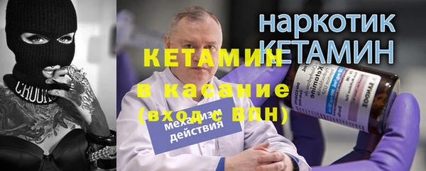 дживик Нижневартовск