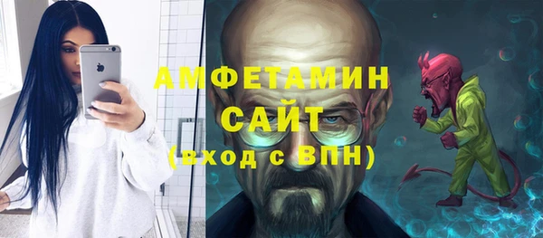 MESCALINE Кулебаки