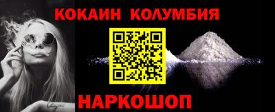 таблы Ирбит