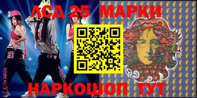 таблы Ирбит