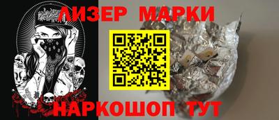 таблы Ирбит