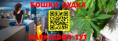 spice Изобильный