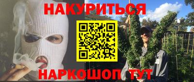 таблы Ирбит