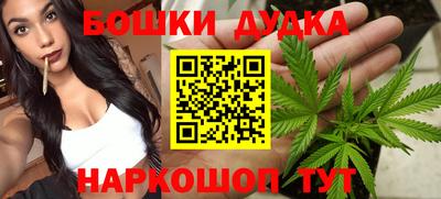 СК Ипатово