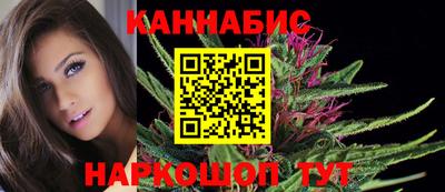 таблы Ирбит