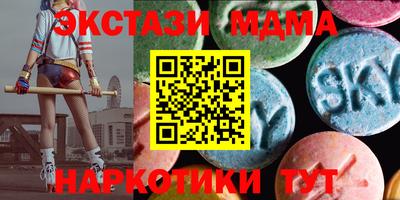 СК Ипатово
