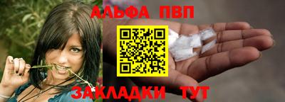 СК Ипатово
