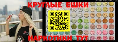 СК Ипатово