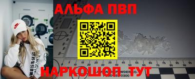 ПСИЛОЦИБИНОВЫЕ ГРИБЫ Кандалакша