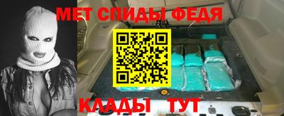 таблы Ирбит