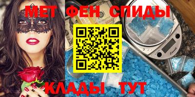СК Ипатово