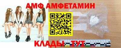таблы Ирбит