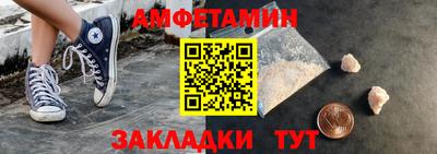 СК Ипатово