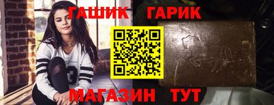 spice Изобильный