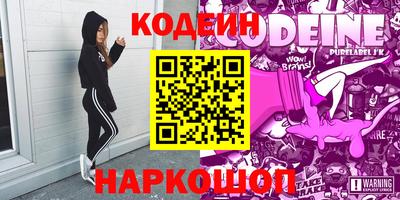 таблы Ирбит