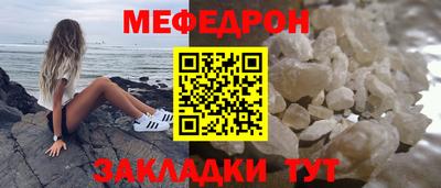 СК Ипатово