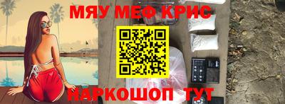 СК Ипатово