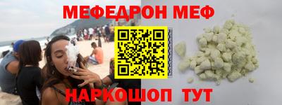 СК Ипатово