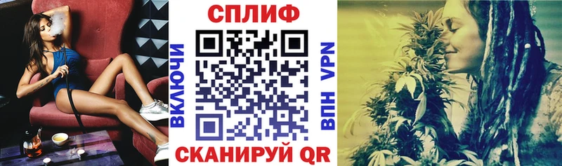 МАРИХУАНА Bruce Banner  Псков 
